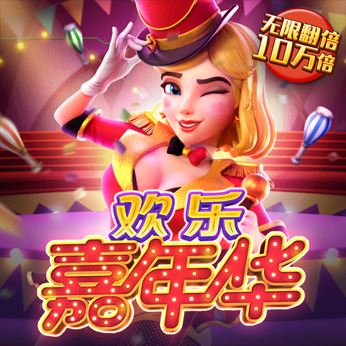 智博1919网页版
