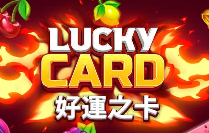 9博体育app在线登录入口