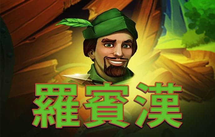 问鼎国际在线下载