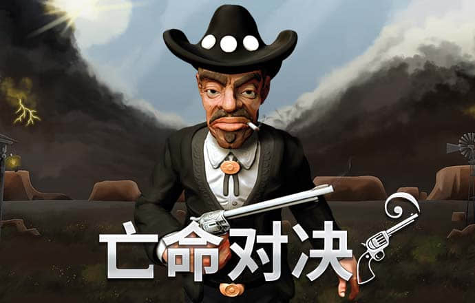 虎博体育app官网