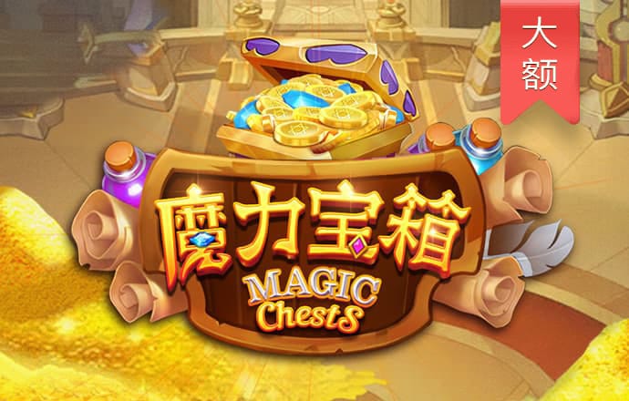 925体育直播app下载最新