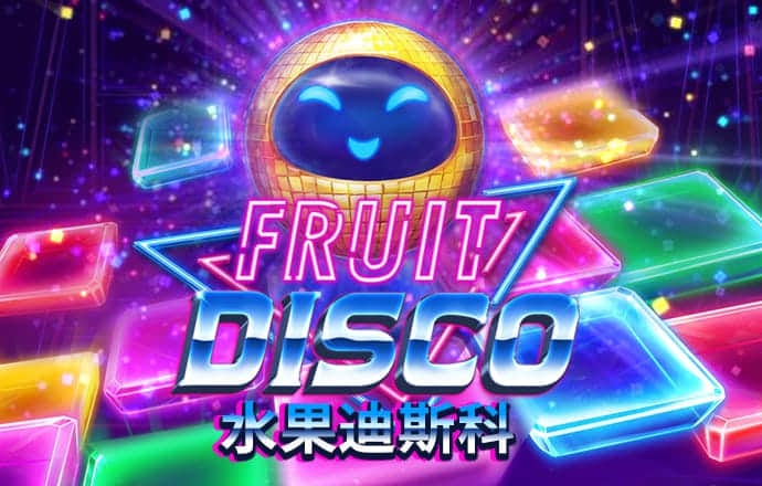 港澳彩票平台app