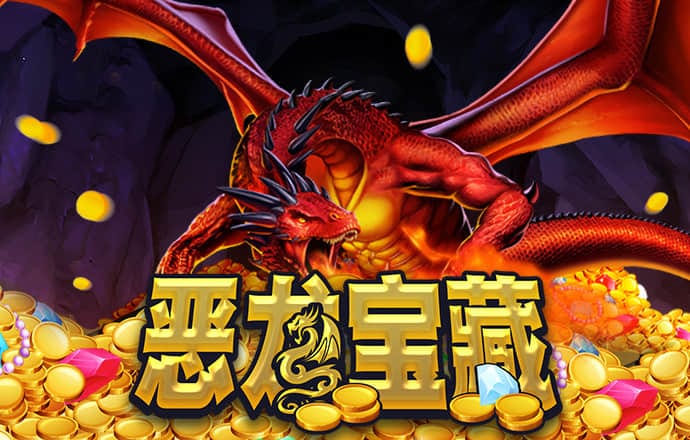 c7娱乐游戏官网